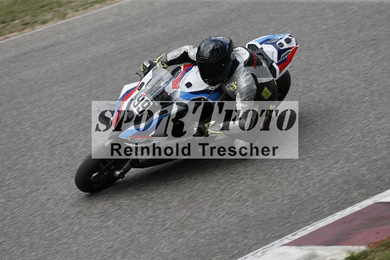 /30 27.07.2026  Dunlop Ride und Test Day ADR/Gruppe rot schnell/99